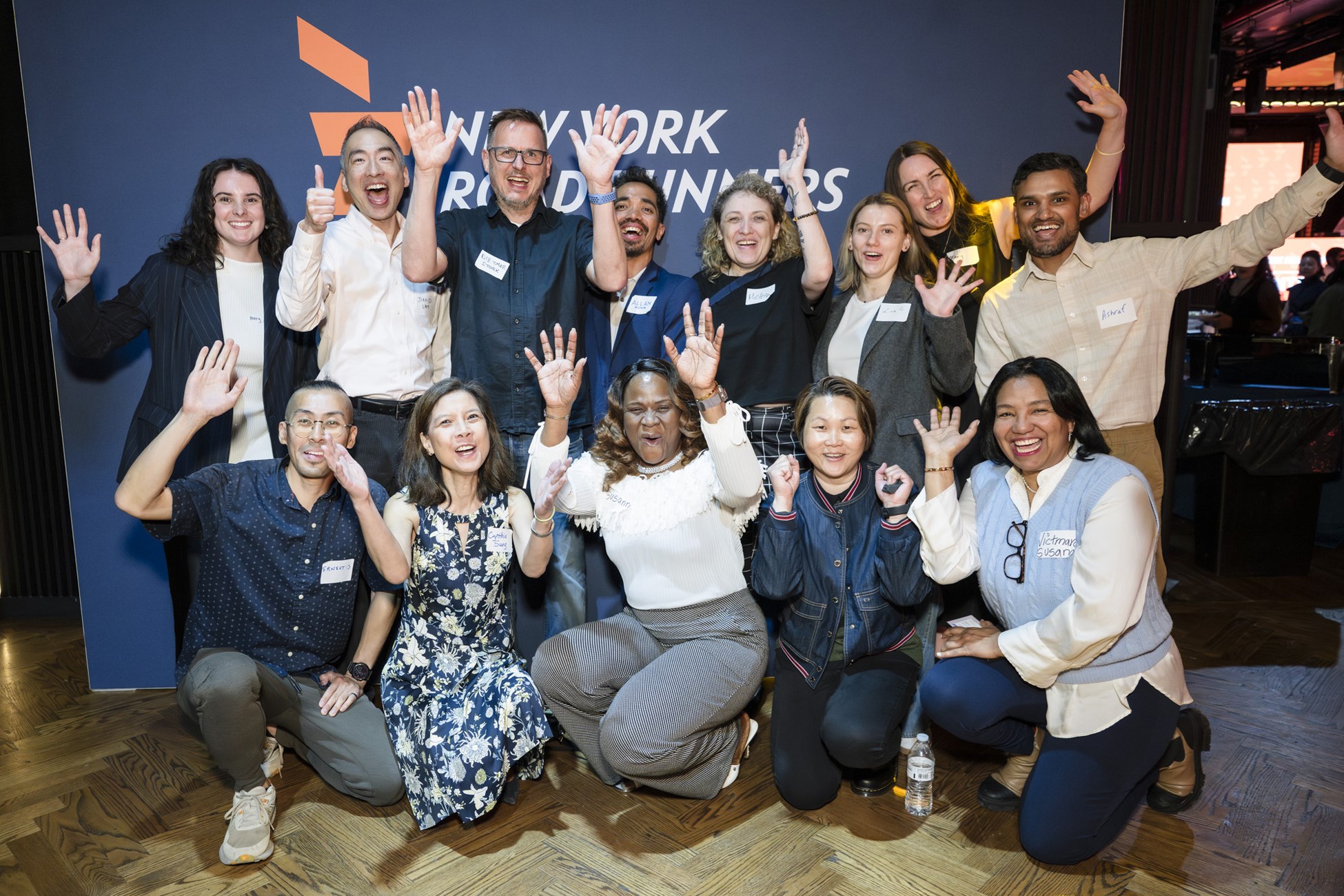 2026 Volunteer Hall of Fame Awards