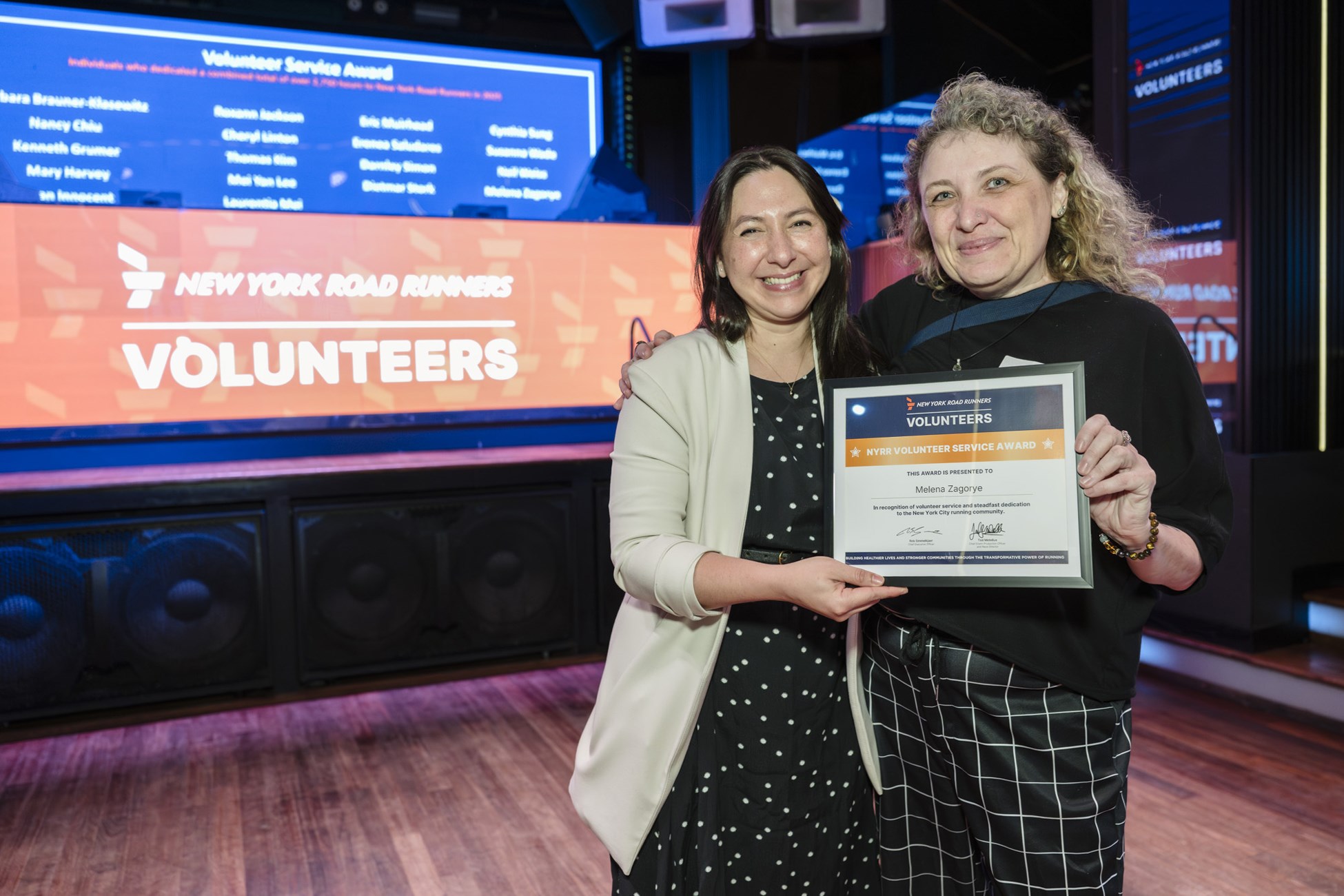 2026 Volunteer Hall of Fame Awards