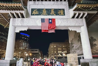 Group shot in front of the Chinatown gate