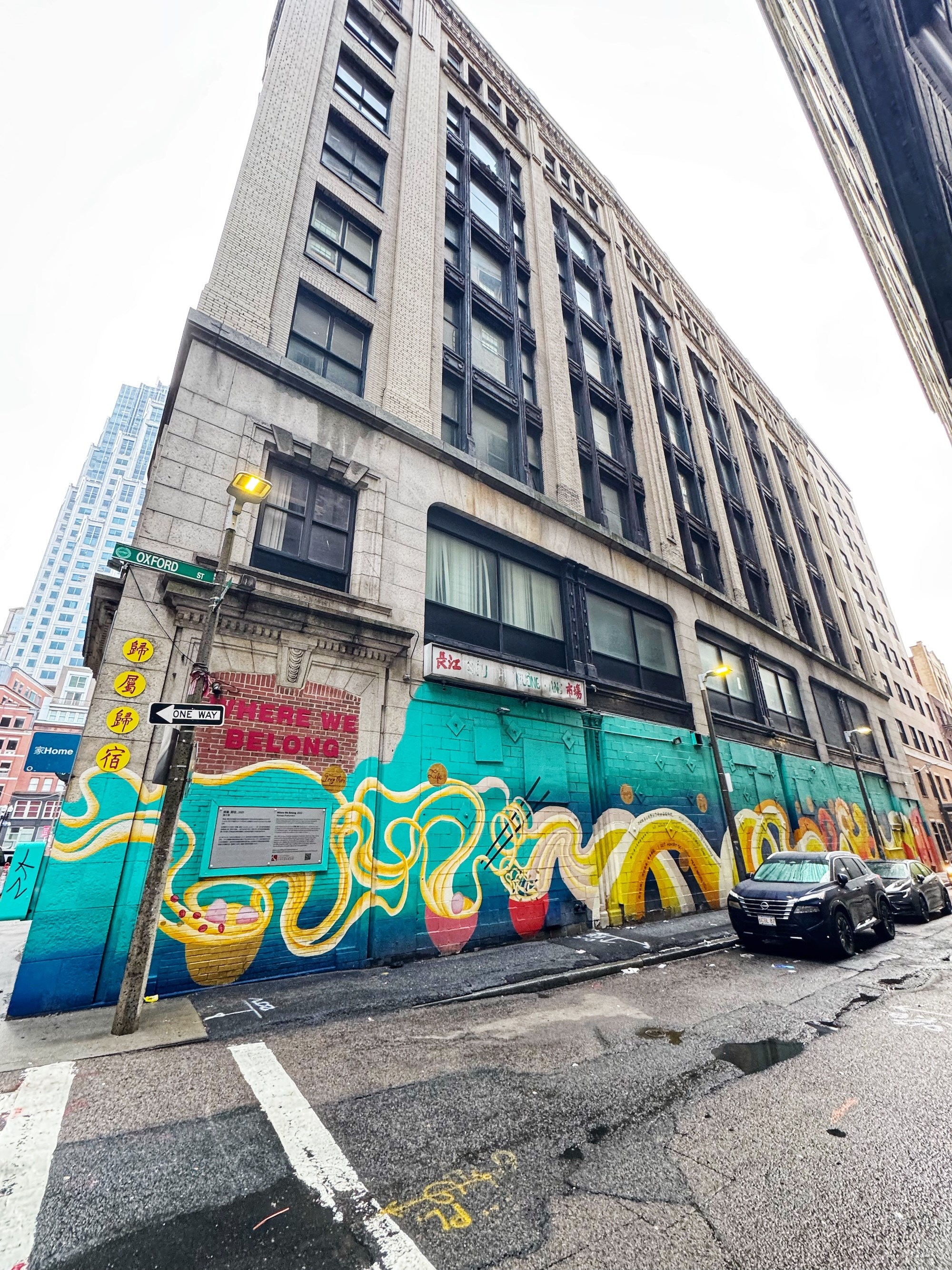 Where We Belong mural